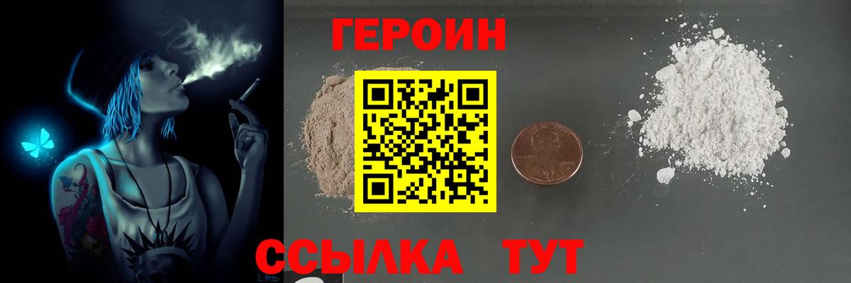 А ПВП Серов