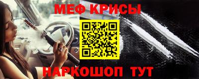 кокаин VHQ Рязань
