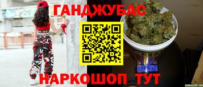 ALPHA PVP Рузаевка