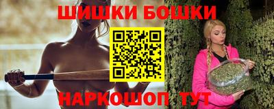 ALPHA PVP Рузаевка