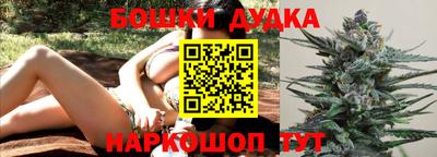 кокаин VHQ Рязань