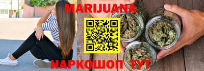 кокаин VHQ Рязань