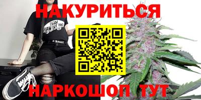 винт Рыбинск
