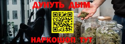ALPHA PVP Рузаевка