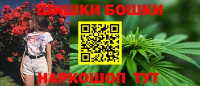 винт Рыбинск