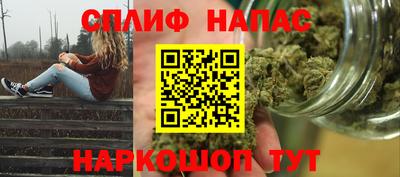 кокаин VHQ Рязань