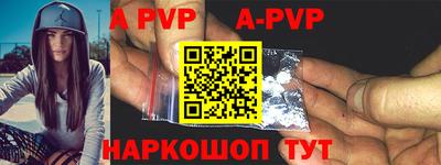 кокаин VHQ Рязань