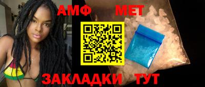 кокаин VHQ Рязань