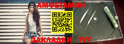 кокаин VHQ Рязань