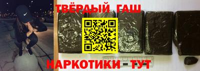 ALPHA PVP Рузаевка