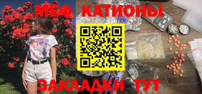 кокаин VHQ Рязань